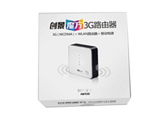 创景AW930无线路由器 简约设计，高效连接的家庭网络之选