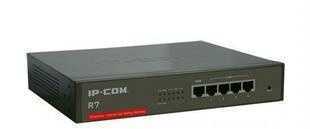 IP-COM R7路由器 专为旅馆、出租屋及企业打造的高效网络解决方案