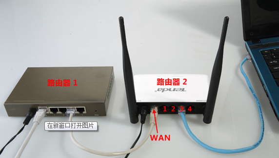 两台TP无线路由器如何有线桥接?